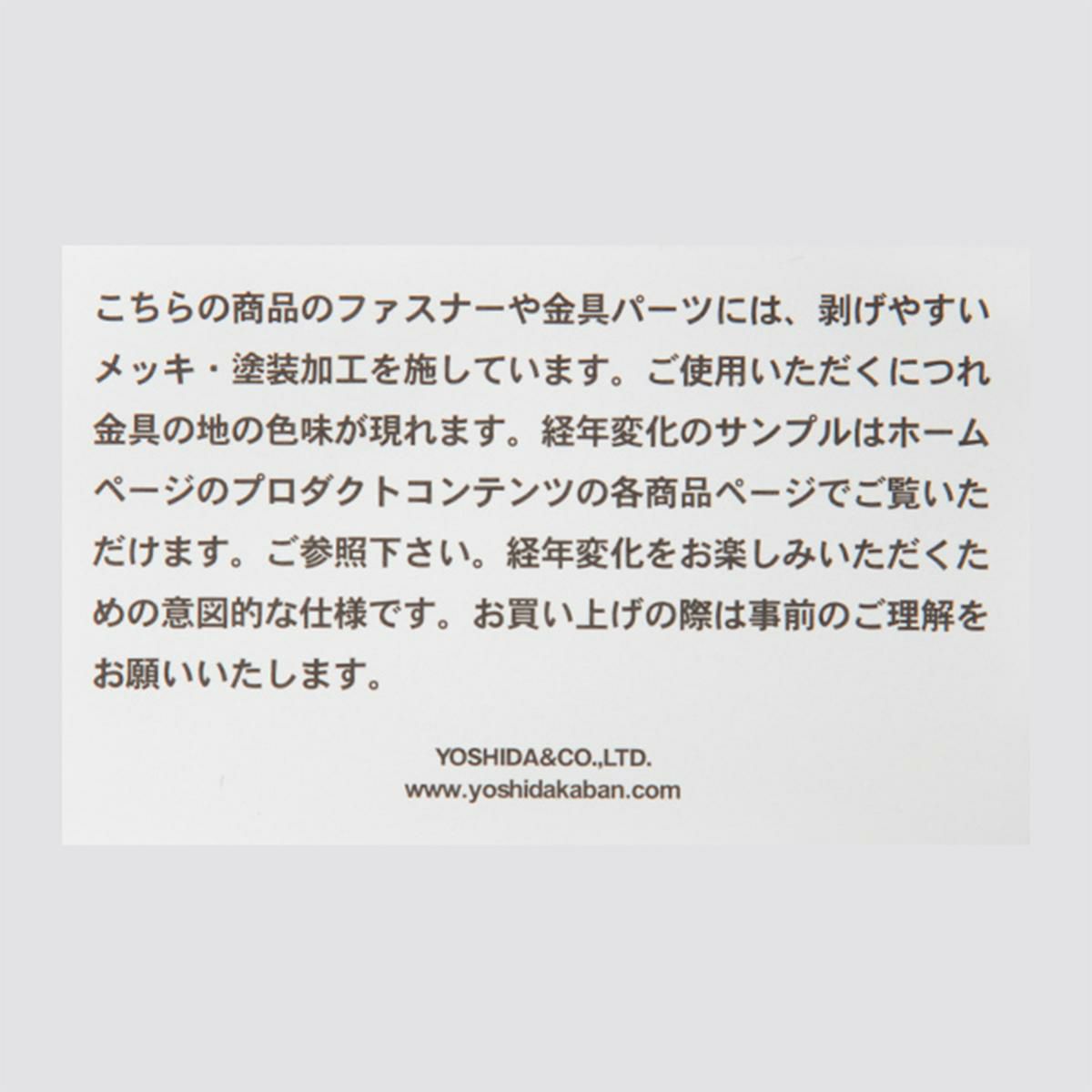 ポーター ヒート 2WAYブリーフケース 703-07883