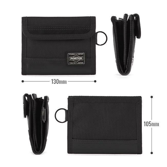 ポーター ヒート ウォレット 703-07887