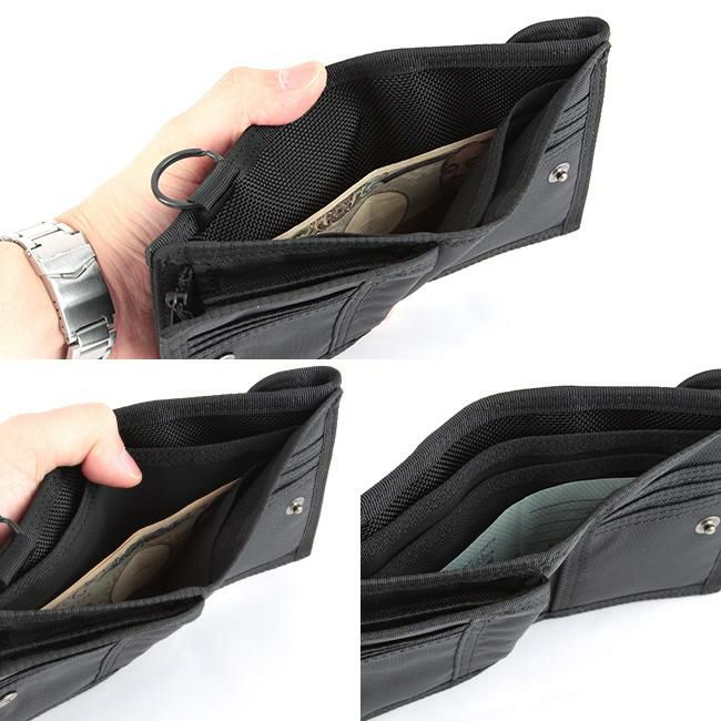 ポーター ヒート ウォレット 703-07887