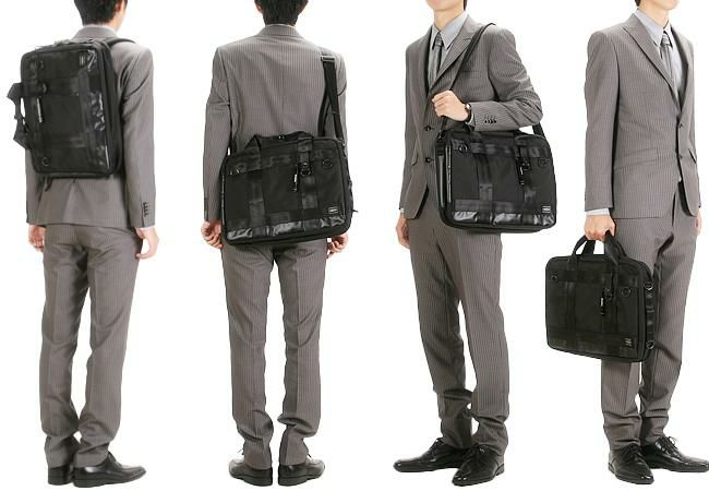 ポーター ヒート 3WAYブリーフケース 703-07964