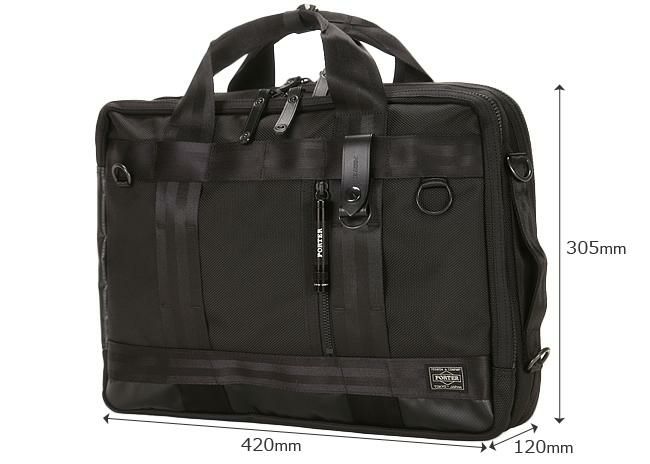 ポーター ヒート 3WAYブリーフケース 703-07964
