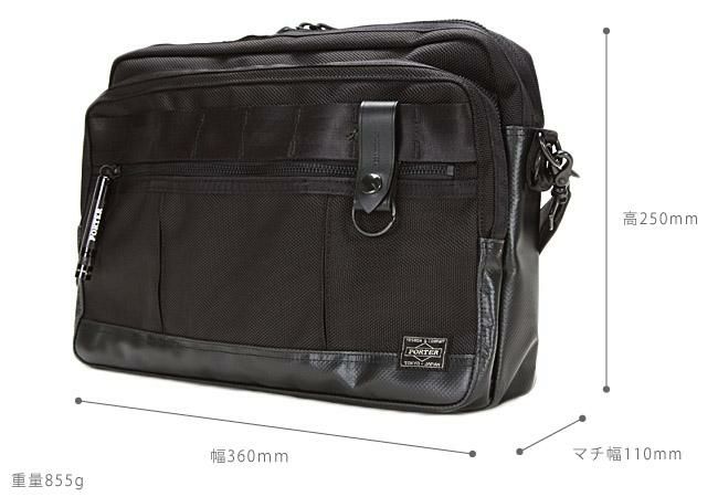 良品 ポーター ヒート マグライト付属 バリスターナイロン ショルダーバッグ HEAT（PORTER） ポーター ヒート ショルダーバッグ 703-06975