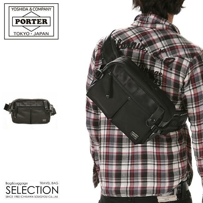 【極美品】PORTER HEAT ポーター ヒート ウエストバッグ ボディバッグ PORTER ポーター ヒート ウエストバッグ | カバンの店 東西南北屋