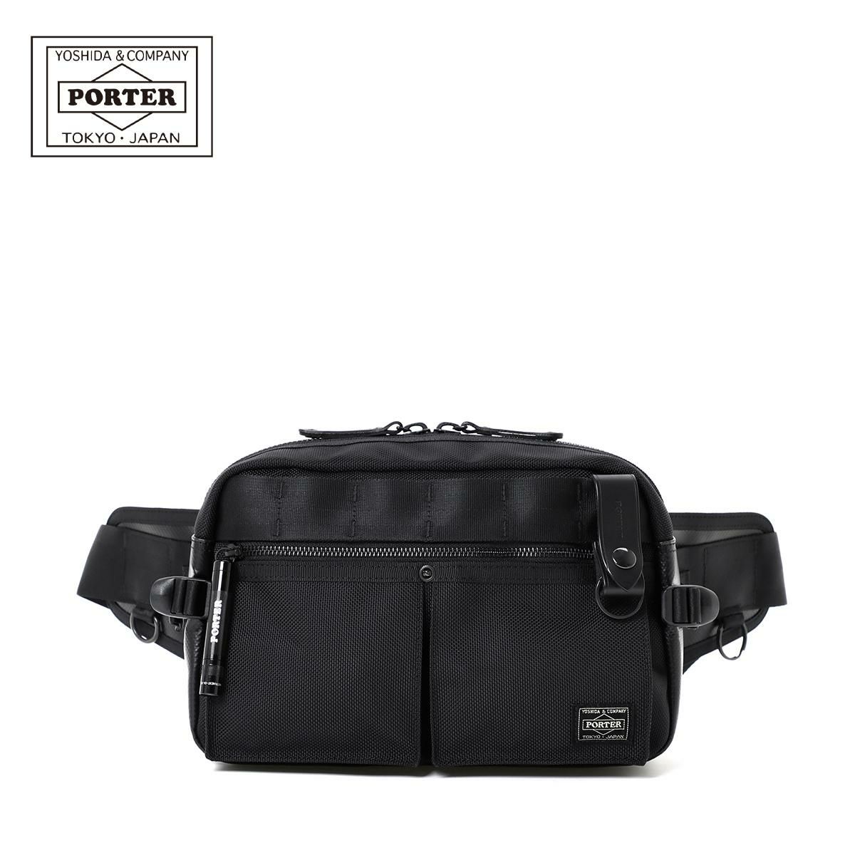ポーター ヒート ウエストバッグ 703-07971