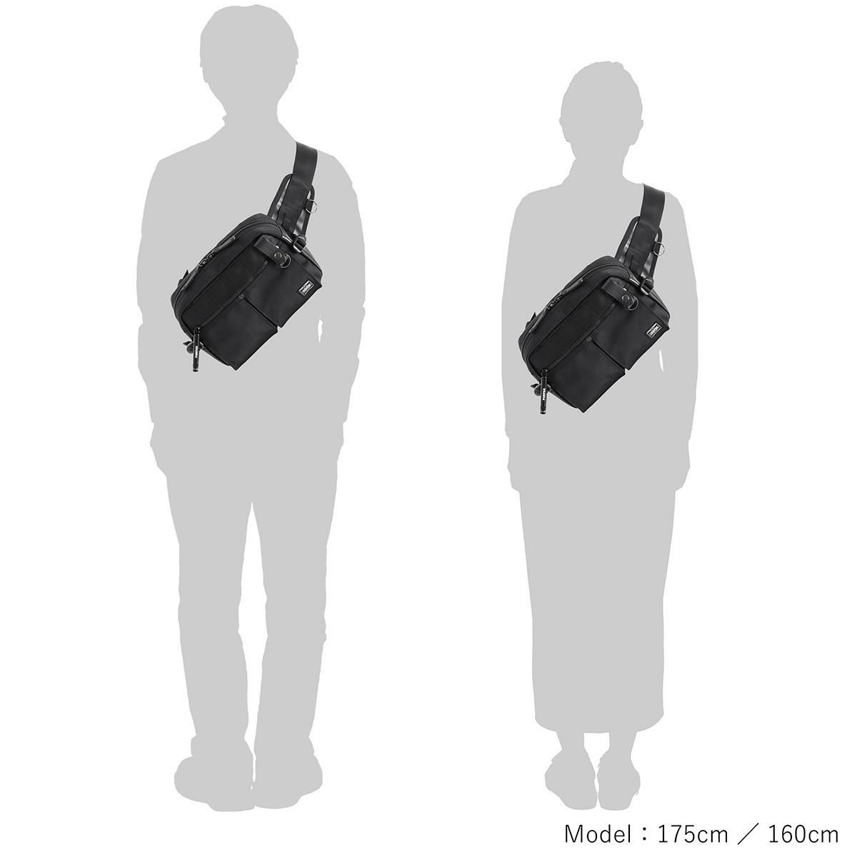 ポーター ヒート ウエストバッグ 703-07971