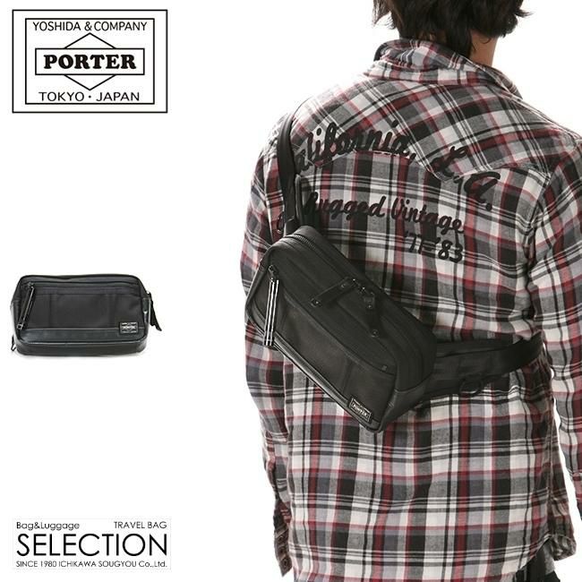 ポーター ヒート ウエストバッグ 703-07972