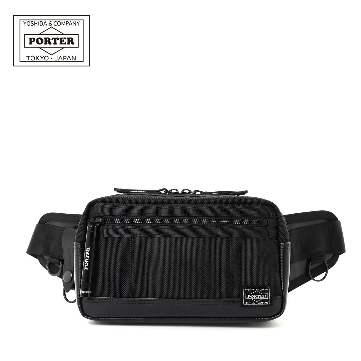 ポーター ヒート ウエストバッグ 703-07972