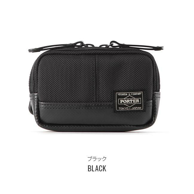 ポーター ヒート ポーチ 703-07973