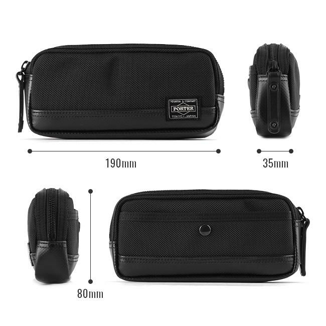 ポーター ヒート ペンケース 703-07974