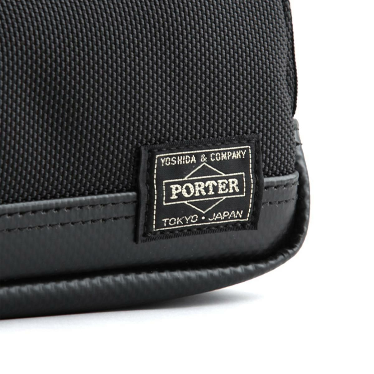 ポーター ヒート ペンケース 703-07974
