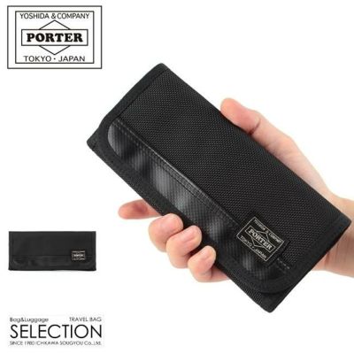吉田カバン/ポーター/スプレンダー/ラウンド長財布【261-03893