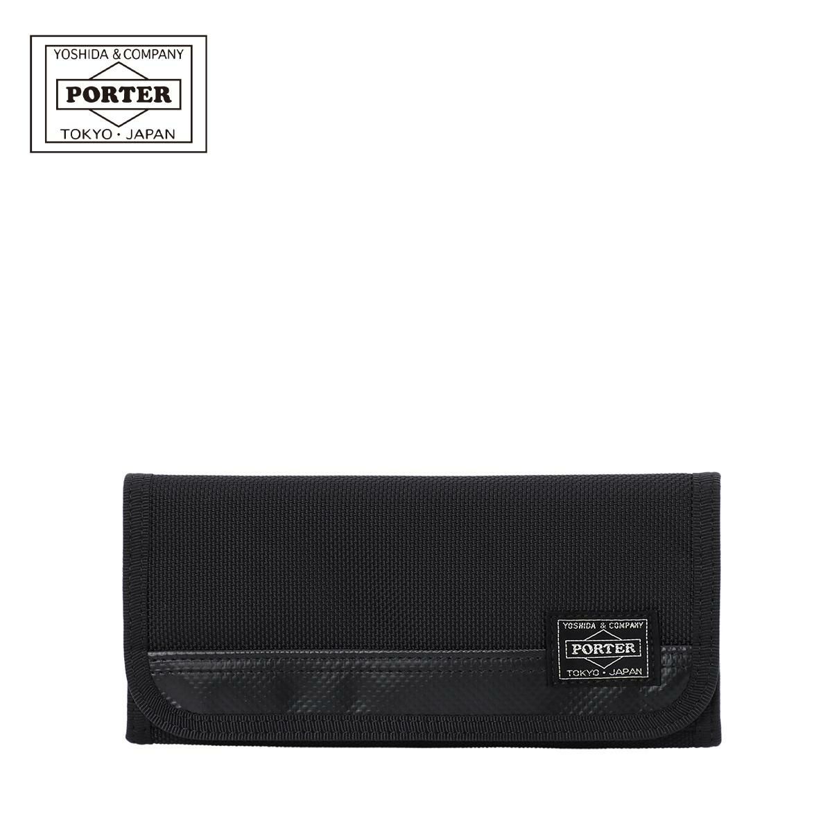 ポーター ヒート ロングウォレット 703-07975