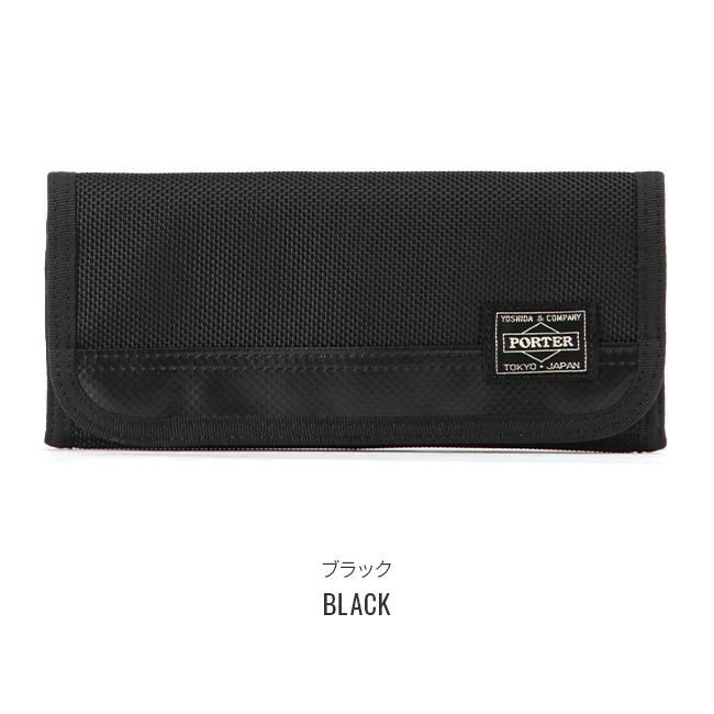 ポーター ヒート ロングウォレット 703-07975