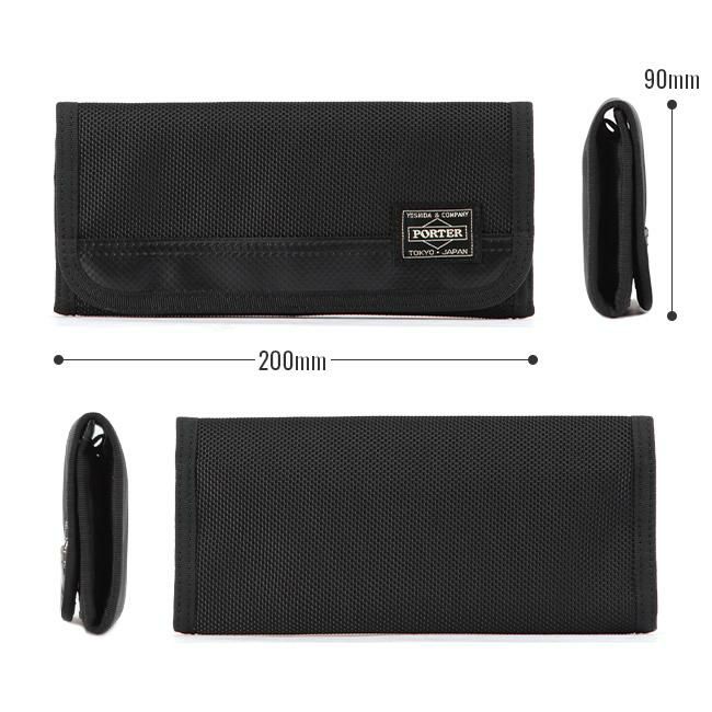 ポーター ヒート ロングウォレット 703-07975