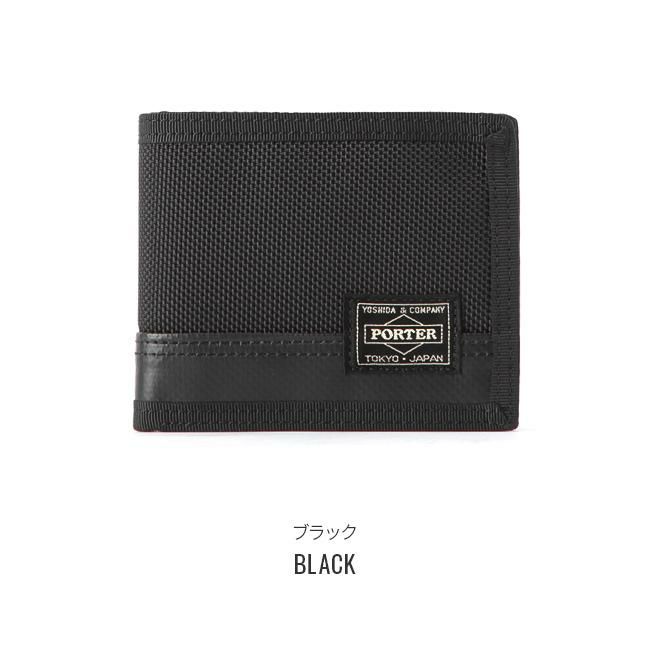ポーター ヒート ウォレット 703-07976