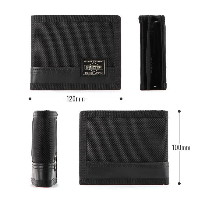 ポーター ヒート ウォレット 703-07976