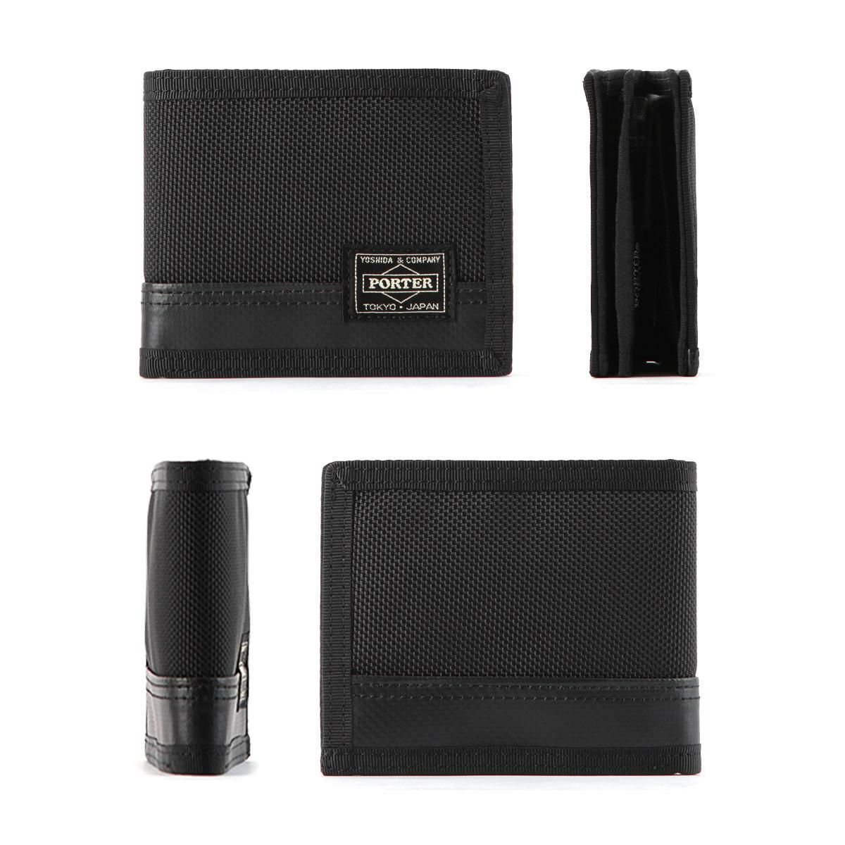 ポーター ヒート ウォレット 703-07976