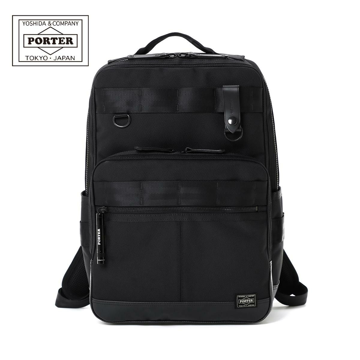 ポーター ヒート デイパック 703-17932