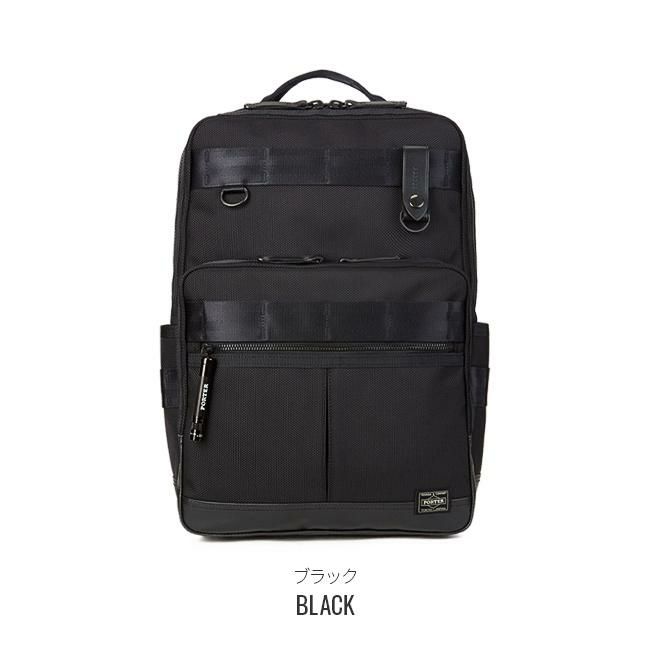 ポーター ヒート デイパック 703-17932