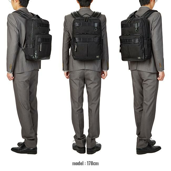 ポーター ヒート デイパック 703-17932