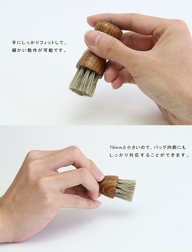 コロンブス  レザーケア  70670