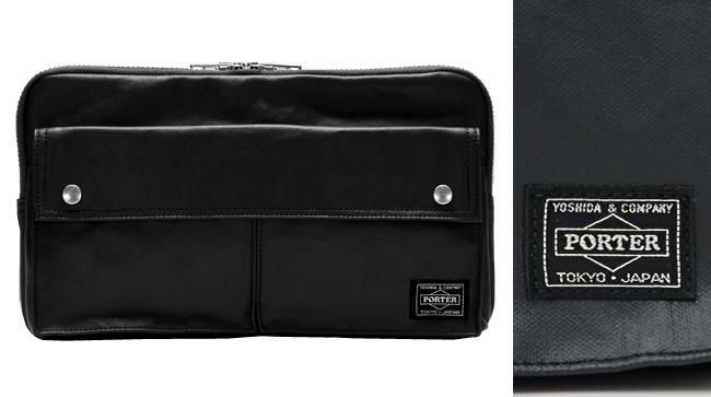 PORTER フリースタイル ショルダーバッグ 707-07144 （ブラック） ポーター フリースタイル ショルダーバッグ 707-07144 PORTER 吉田