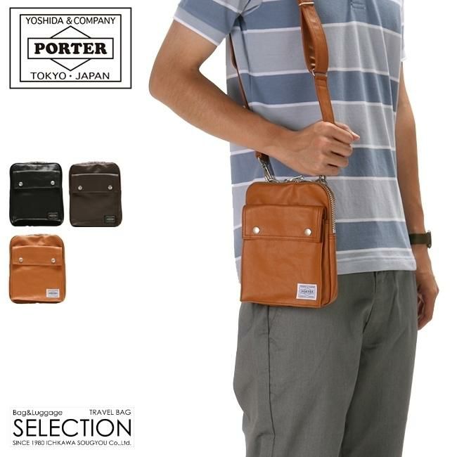ポーター フリースタイル ショルダーバッグ(S) 707-07146