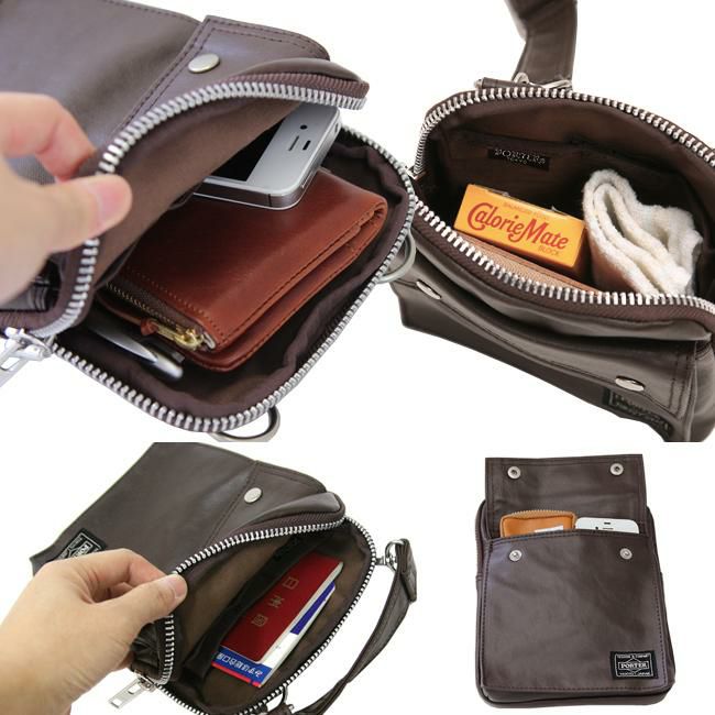 ポーター フリースタイル ショルダーバッグ(S) 707-07146