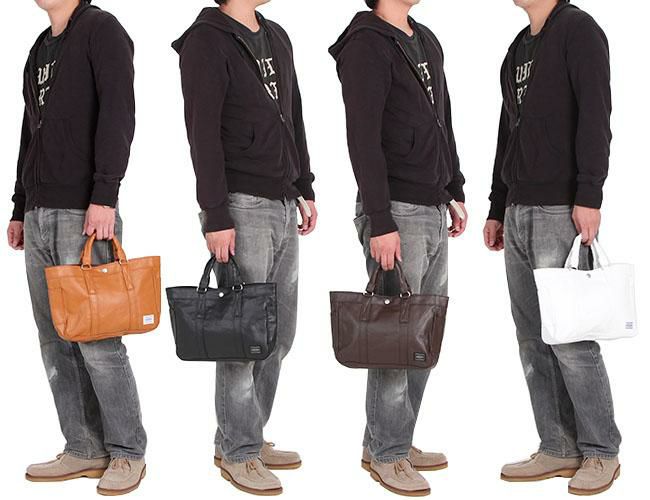 ポーター フリースタイル トートバッグ 707-07172