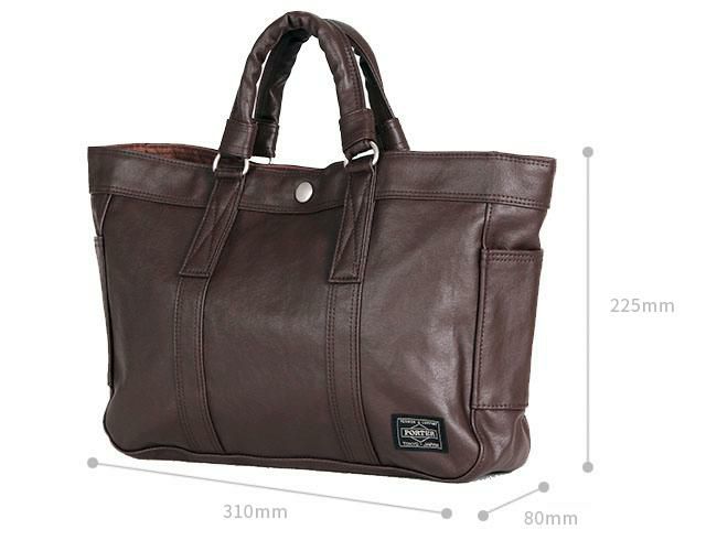 ポーター フリースタイル トートバッグ 707-07172