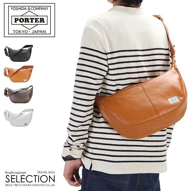 ポーター フリースタイル ショルダーバッグ 707-07186