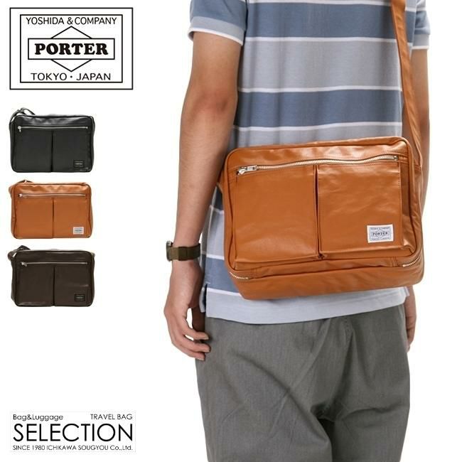ポーター フリースタイル ショルダーバッグ(L) 707-08211
