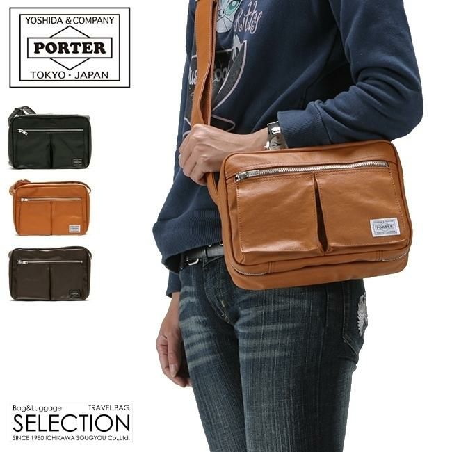 ポーター フリースタイル ショルダーバッグ(S) 707-08212