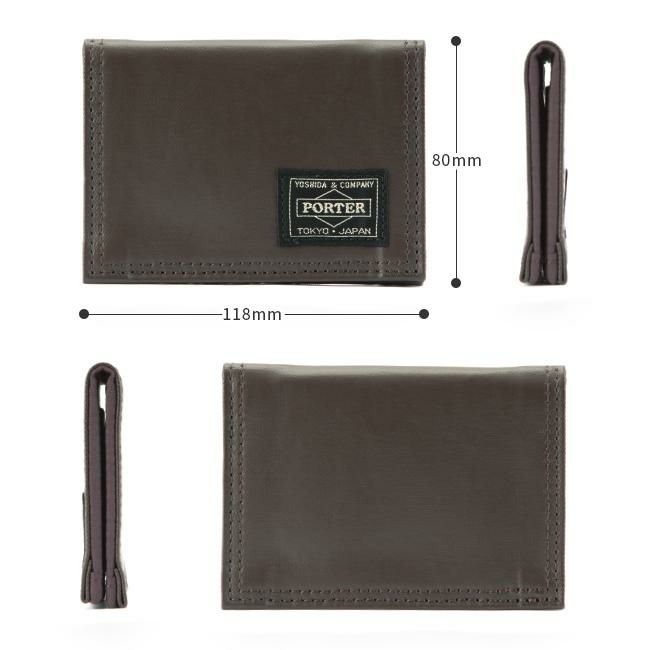 ポーター フリースタイル パスケース 707-08229