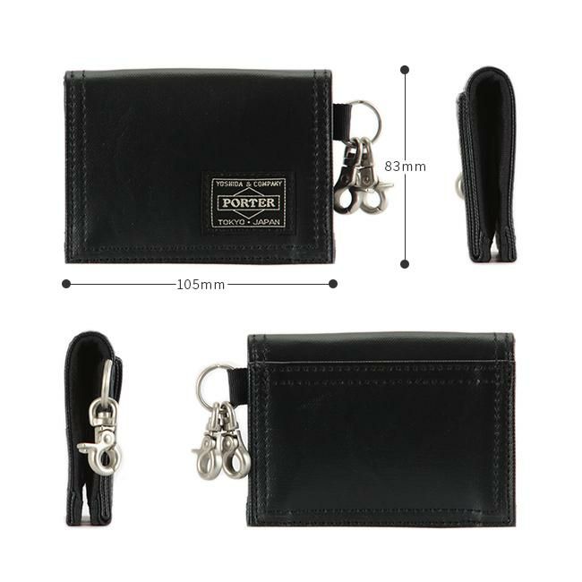 ポーター フリースタイル コインケース 707-08230