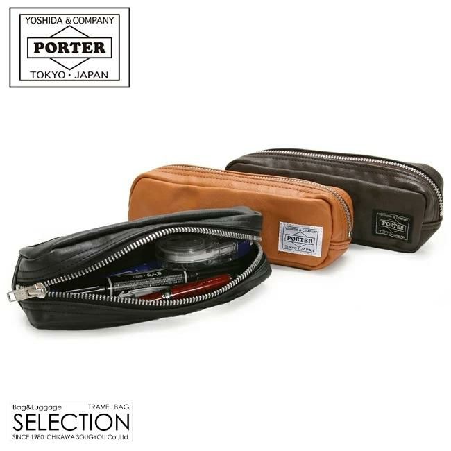 ポーター フリースタイル マルチコインケース 707-07178｜ONLINE STORE