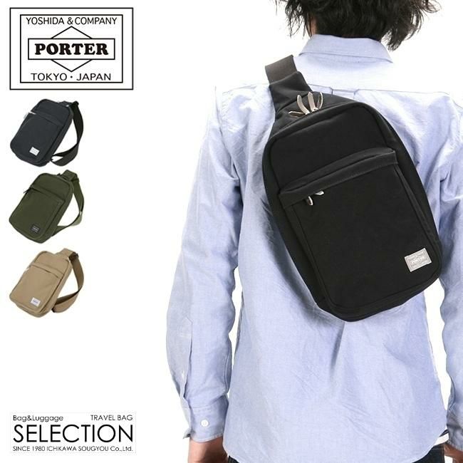 ポーター ビート スリングショルダーバッグ 727-04000