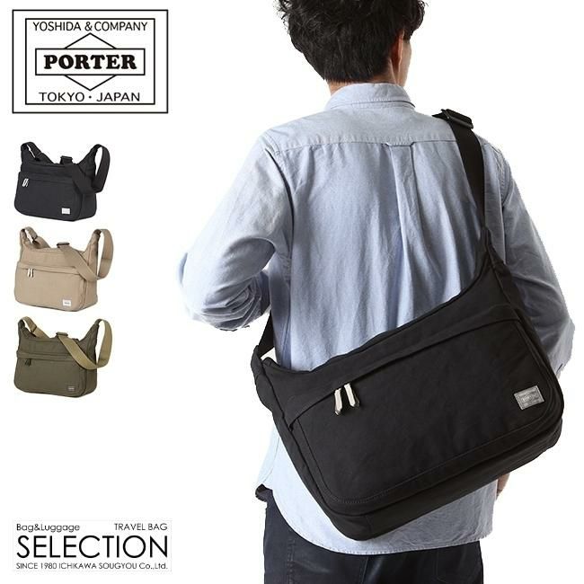 ポーター ビート ショルダーバッグ 727-08972