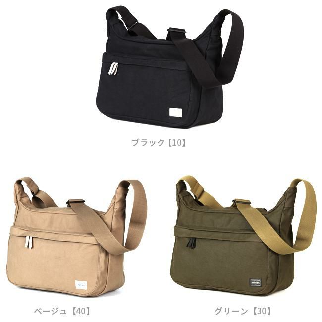 ポーター ビート ショルダーバッグ 727-08972