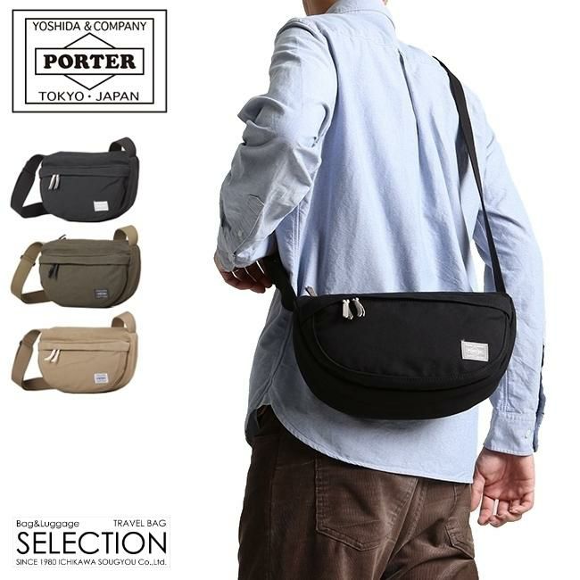 ポーター ビート ショルダーバッグ 727-09044
