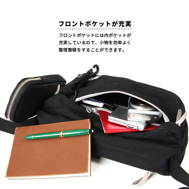 ポーター ビート ショルダーバッグ 727-09044