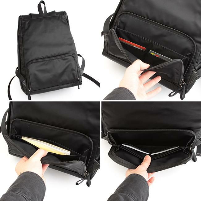 ポーター プラン リュックサック 728-08703