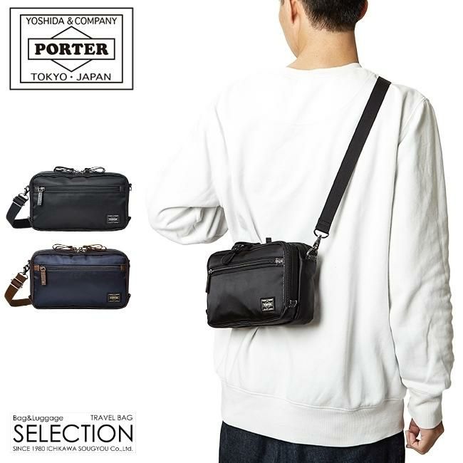 正規取扱店】ポーター プラン 2WAYショルダーバッグ 728-08710
