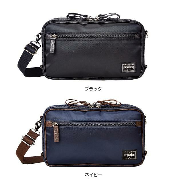 ポーター プラン 2WAYショルダーバッグ 728-08710