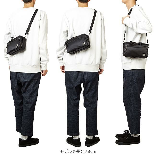 ポーター プラン 2WAYショルダーバッグ 728-08710