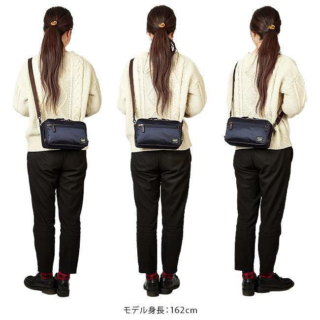 ポーター プラン 2WAYショルダーバッグ 728-08710