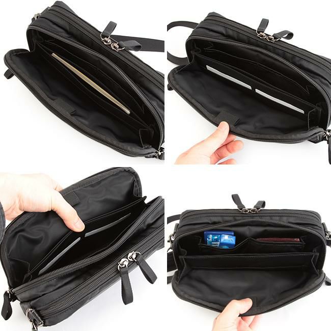 ポーター プラン 2WAYショルダーバッグ 728-08710