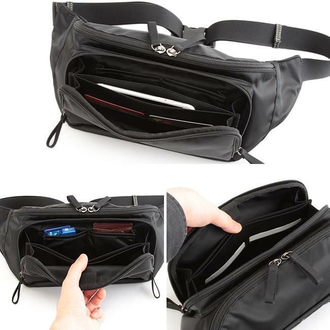 ポーター プラン ウエストバッグ 728-08711