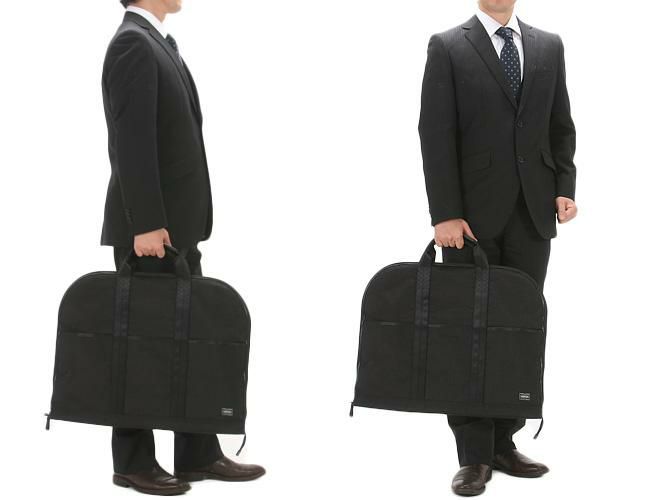 ポーター ハイブリッド ガーメントケース 737-07939