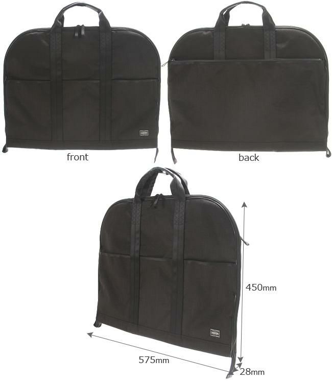 ポーター ハイブリッド ガーメントケース 737-07939